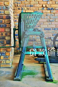 贷款逾期不能坐高铁 贷款逾期不能坐高铁