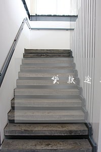 贷款逾期不能超过多长时间 贷款逾期不能超过多长时间