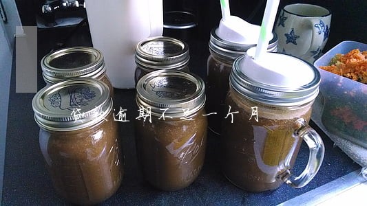 贷款逾期不足一个月 贷款逾期不足一个月