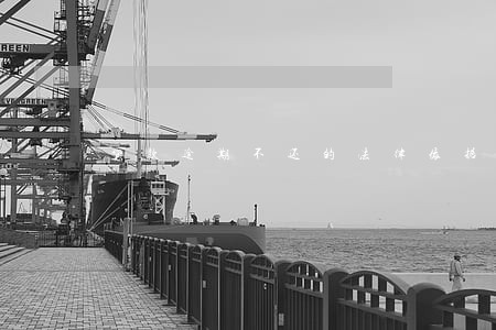 贷款逾期不还的法律依据 贷款逾期不还的法律依据