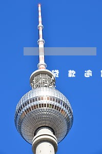 贷款逾期与逾期余额 贷款逾期与逾期余额
