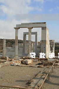 贷款逾期两三天会影响征信吗 贷款逾期两三天会影响征信吗