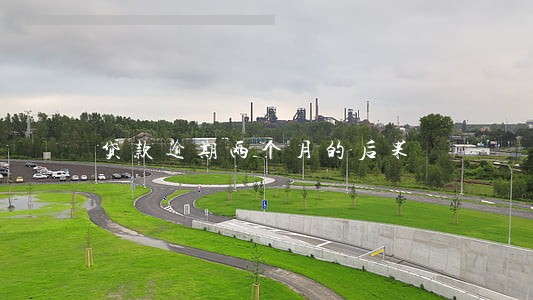 贷款逾期两个月的后果 贷款逾期两个月的后果