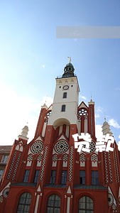 贷款逾期之后又把逾期的还了 贷款逾期之后又把逾期的还了