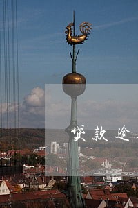 贷款逾期九年银行为何不起诉 贷款逾期九年银行为何不起诉