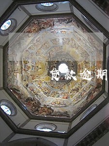 贷款逾期了一个约会怎么样 贷款逾期了一个约会怎么样