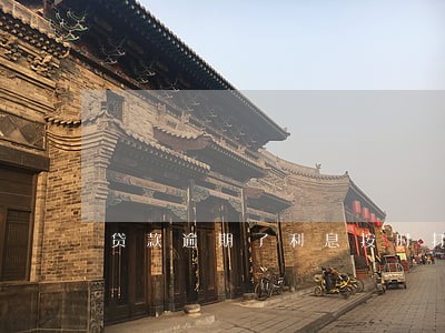 贷款逾期了利息按时打算逾期吗 贷款逾期了利息按时打算逾期吗