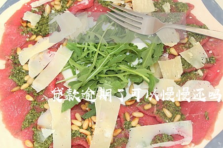 贷款逾期了可以慢慢还吗 贷款逾期了可以慢慢还吗
