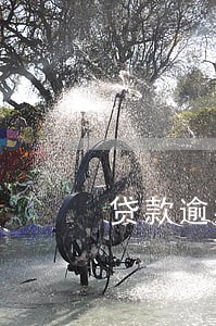贷款逾期了后期还进去可以吗