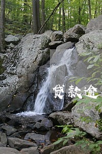 贷款逾期了能不能坐飞机 贷款逾期了能不能坐飞机