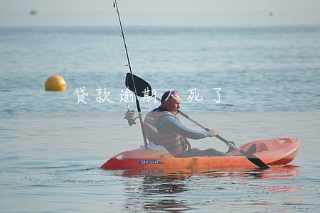 贷款逾期人死了 贷款逾期人死了