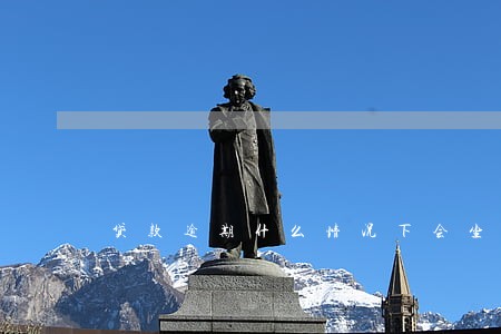 贷款逾期什么情况下会坐牢 贷款逾期什么情况下会坐牢