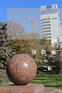 贷款逾期什么时候会上征信 贷款逾期什么时候会上征信