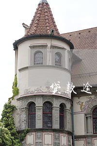 贷款逾期会不会影响领结婚证 贷款逾期会不会影响领结婚证
