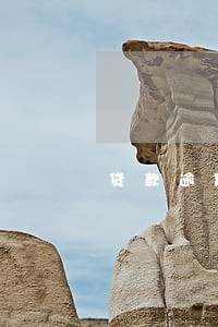 贷款逾期会判滞纳金 贷款逾期会判滞纳金