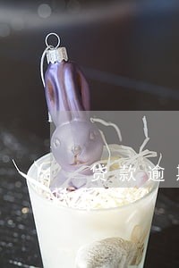 贷款逾期会如何处理 贷款逾期会如何处理