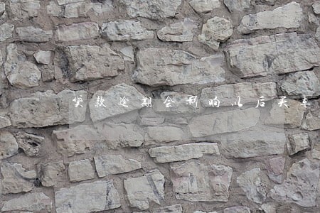 贷款逾期会影响以后买车吗 贷款逾期会影响以后买车吗