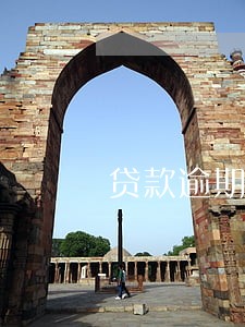 贷款逾期会影响信用卡审批吗