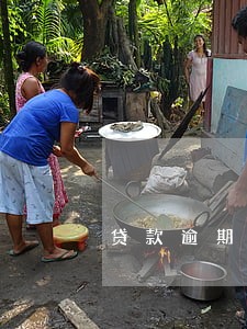 贷款逾期会构成诈骗吗 贷款逾期会构成诈骗吗