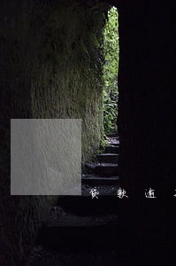 贷款逾期会通知家人吗 贷款逾期会通知家人吗