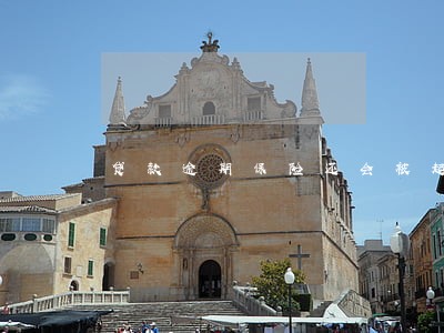 贷款逾期保险还会被起诉吗 贷款逾期保险还会被起诉吗