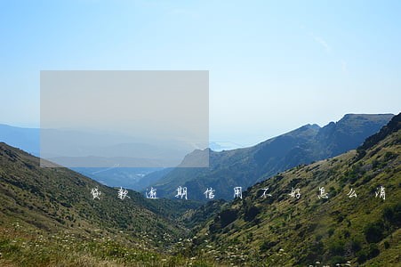 贷款逾期信用不好怎么消除