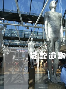 贷款逾期催收写函怎么写 贷款逾期催收写函怎么写