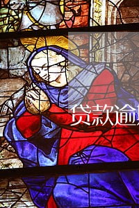 贷款逾期具体日期 贷款逾期具体日期