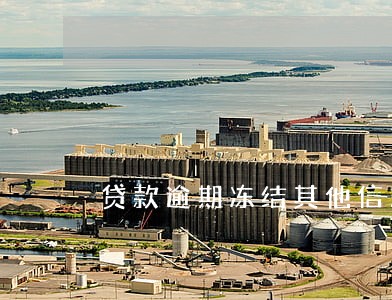 贷款逾期冻结其他信用卡 贷款逾期冻结其他信用卡