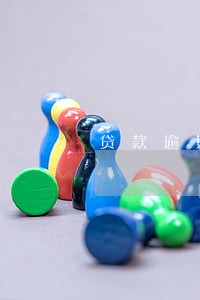 贷款逾期几天上人民银行征信 贷款逾期几天上人民银行征信