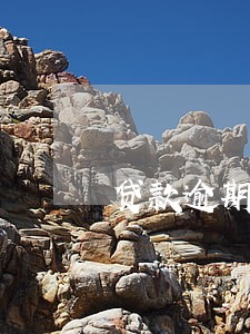 贷款逾期半个月会被起诉吗