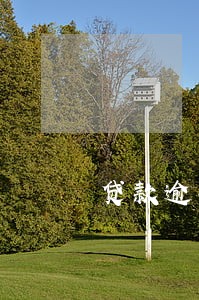 贷款逾期半天不能房贷吗 贷款逾期半天不能房贷吗
