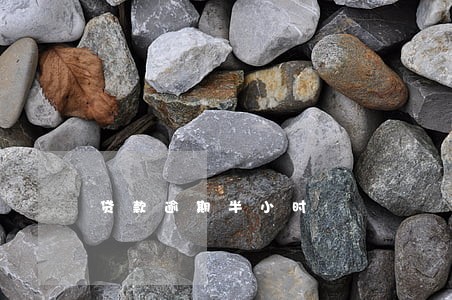 贷款逾期半小时 贷款逾期半小时