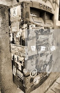 贷款逾期原因总结 贷款逾期原因总结