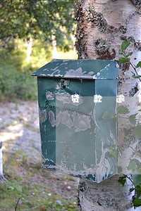 贷款逾期可以去银行办理业务吗 贷款逾期可以去银行办理业务吗