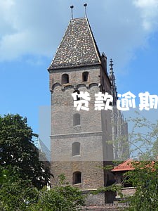 贷款逾期可以和银行协商嘛 贷款逾期可以和银行协商嘛