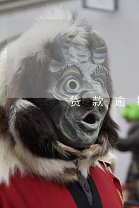 贷款逾期可以找客户经理协商 贷款逾期可以找客户经理协商
