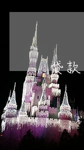 贷款逾期可以申请停息吗 贷款逾期可以申请停息吗