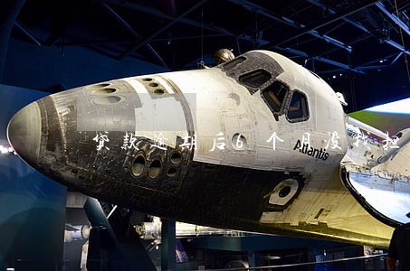 贷款逾期后6个月没找担保人 贷款逾期后6个月没找担保人