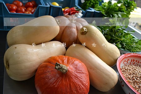 贷款逾期后保险代偿了还要还 贷款逾期后保险代偿了还要还