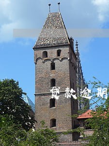 贷款逾期后还款征信显示未还 贷款逾期后还款征信显示未还