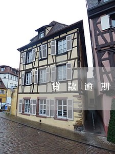 贷款逾期后还能展期吗 贷款逾期后还能展期吗
