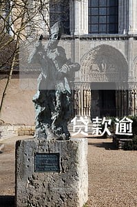 贷款逾期咨询律师有用吗 贷款逾期咨询律师有用吗