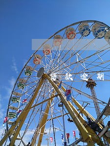贷款逾期四个月银行要求全还 贷款逾期四个月银行要求全还