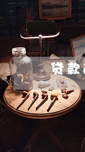 贷款逾期外访费用由谁付 贷款逾期外访费用由谁付
