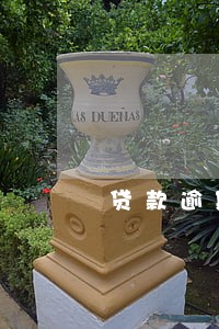 贷款逾期多久上传征信 贷款逾期多久上传征信