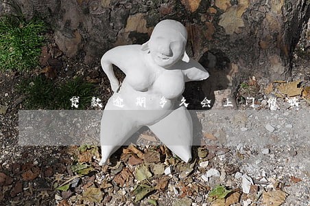 贷款逾期多久会上门催收 贷款逾期多久会上门催收