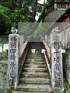 贷款逾期多久会限制出行 贷款逾期多久会限制出行