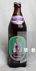 贷款逾期多久爆通讯录 贷款逾期多久爆通讯录