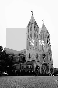 贷款逾期多少不能坐火车 贷款逾期多少不能坐火车